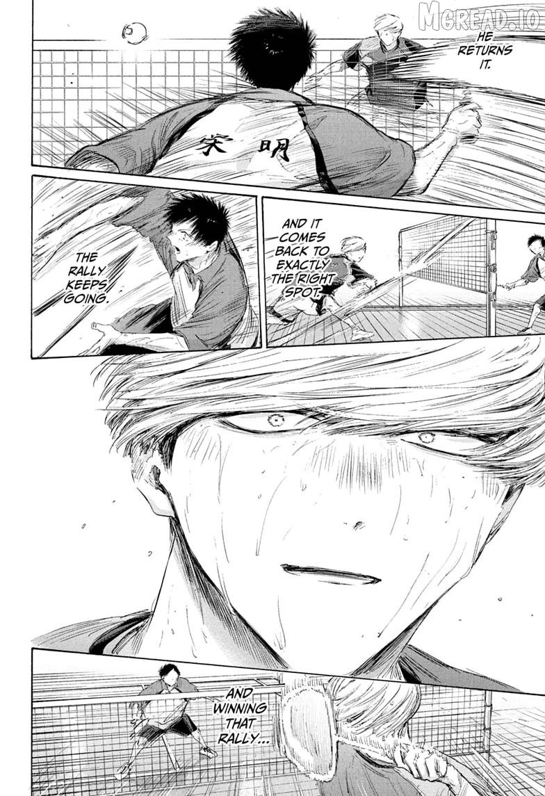 Blue Box, Chapter 242 image 18
